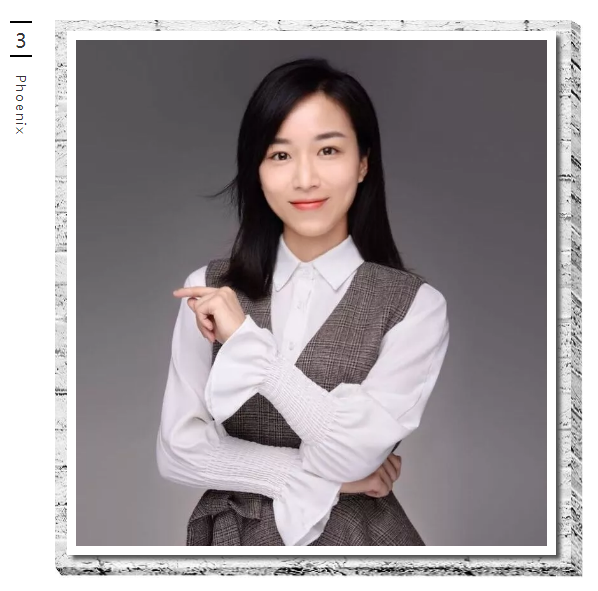 鳳凰3.png