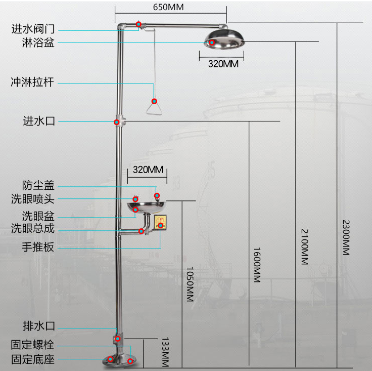 微信圖片_20181213171958.png