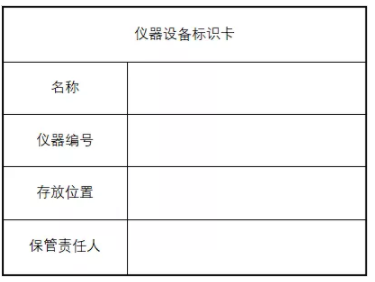 1545786833930777.png 第三期圖.png