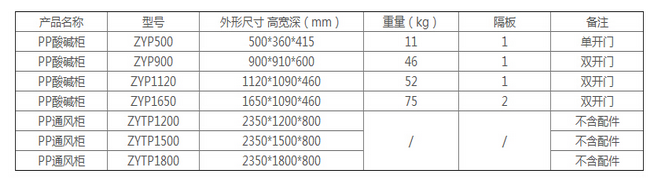 圖片1.png
