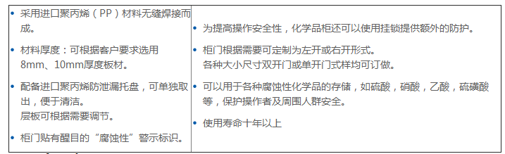 圖片2.png