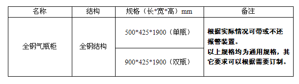 圖片4.png