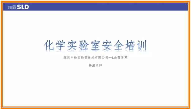 楊工PPT.png