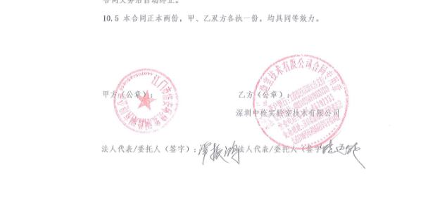 1550122643548052.png
