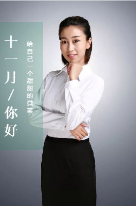 微信截圖_20191108110630.png