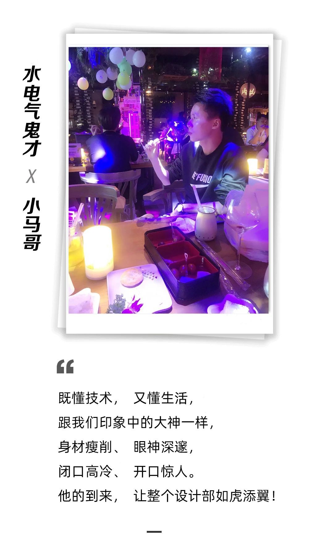 SLD設(shè)計(jì)